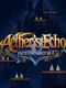 Aether’s Echo: Yazid’s Paradox