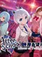 After School .Live: Mirror of Twilight