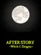 After Story: Witch Dragon