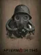 Aftermath 1945