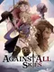 Against All Skies