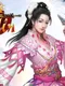 Age of Wulin