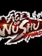Age of Wushu Dynasty