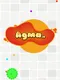 Agma.io