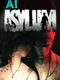 AI Asylum