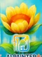 Ai Painter: Painting Simulator