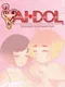 AIdol