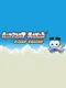 Airport Mania: First Flight