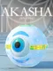 Akasha