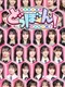 AKB48's Dobon!