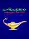 Aladdin's Magic Lamp