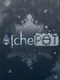 AlchePot