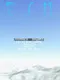 Aleshar: The World of Ice