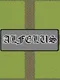 Alfelus