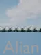Alian