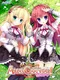 Alia's Carnival! W-Package