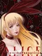Alice Into the Panopticon