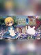Alice Mystery Garden
