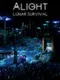 Alight: Lunar Survival