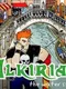 Alkirian 3: The Water Stone