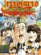 'Allo 'Allo! Cartoon Fun!