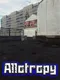 Allotropy