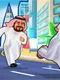 Alnahsha Run