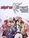 Alpha Kimori: Great Doubt - Episode One