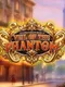 Amanda's Magic Book 10: Veil of the Phantom