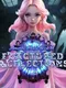 Amanda's Magic Book 11: Fractured Reflections