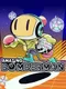 Amazing Bomberman