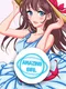 Amazing Girl