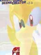 Amazing Sonic Scene Creator 2