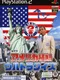 America Oudan Ultra Quiz