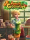 Amy's Greenmart