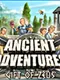 Ancient Adventures: Gift of Zeus