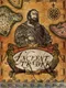 Ancient Trader