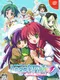 Angel Wish: Kimi no Egao ni Chu!