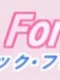 Angelic Force Yuki