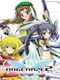 Angeraze 2: Tenshi no Kiseki