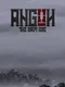 Angon: The Grim Age