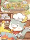 Animal Cafe