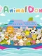 AnimalDon!