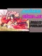 Anime Girls Jigsaw Puzzles