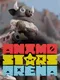 Animo Stars Arena