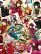 Anniversary no Kuni no Alice: Wonderful Wonder World
