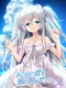 Ano Hi no Kimi wo Furimukasete