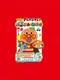 Anpanman no Waku-waku Game Oekaki