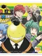 Ansatsu Kyoshitsu: Korosensei Daihouimou!!