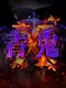 Ao Oni X